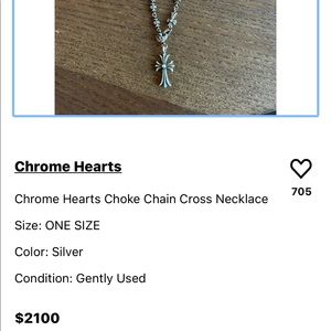 COPY - Chrome hearts choke chain (silver) (rare)